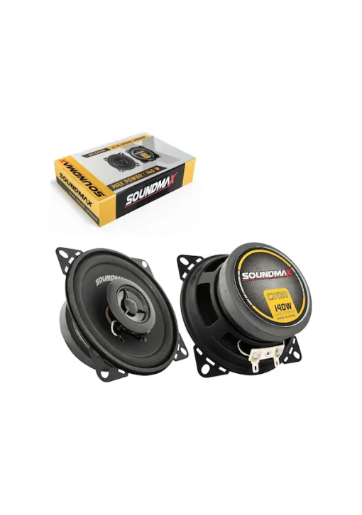 Soundmax SX-CX420 - Bild 2